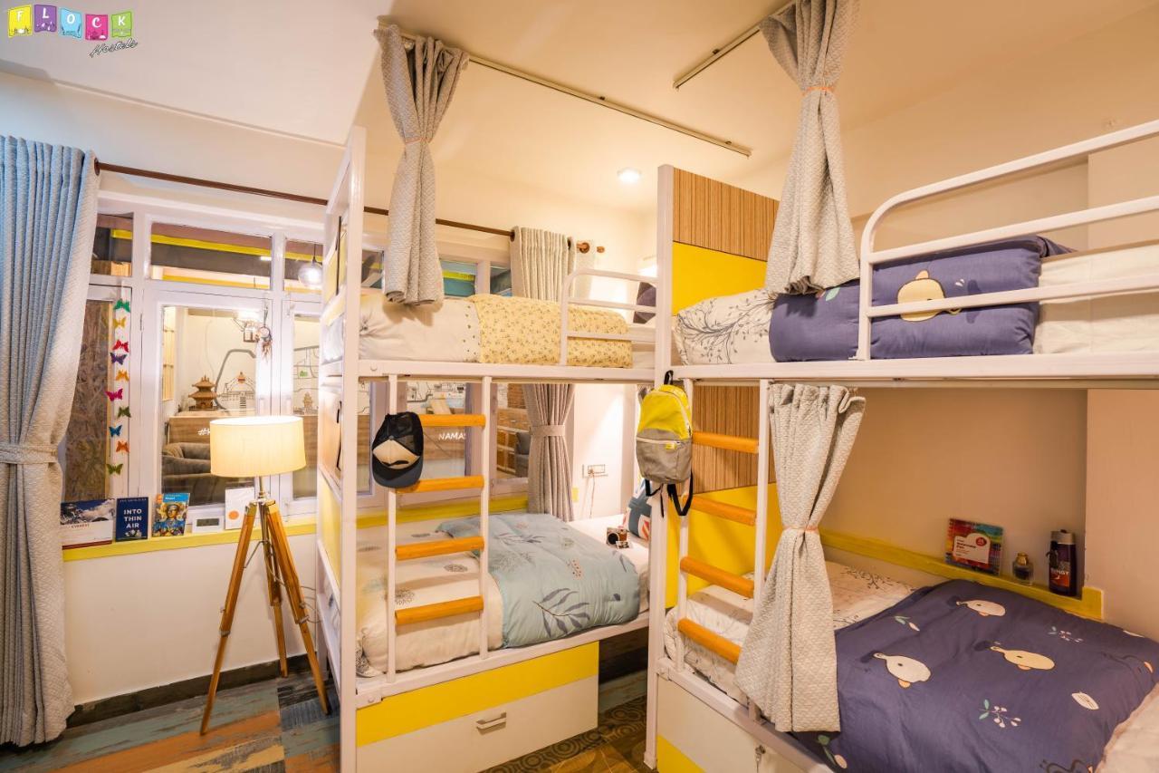 Auberge de jeunesse Flock Katmandou Chambre photo